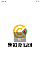 通过优化网