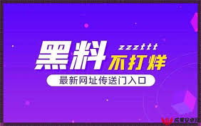 海角社区最新：满足居民多样化的需求