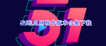 络空间