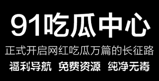 价值的内容