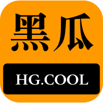 变历程